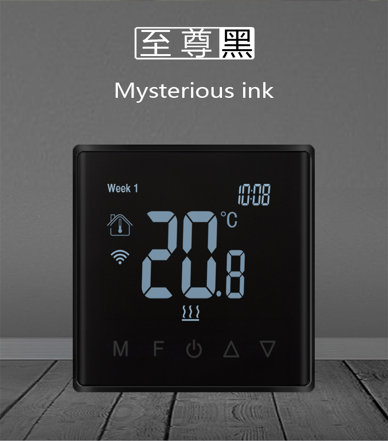 Thermostat intelligent Zigbee  - Wifi Thermostat avis et prix
