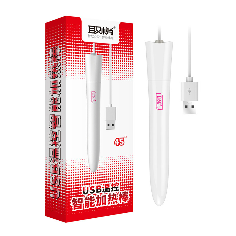 Jouets sexuels pour hommes 45  - Wifi Thermostat avis et prix